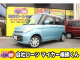 【中古車情報】スズキ スペーシア X  の中古車詳細(走行距離:14.9万km、カラー:ブルー、販売地域:愛知県名古屋市中川区八熊)