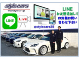 ☆LINEにて気になる箇所の動画や写真を送信可能です!また、ローンの審査や見積もりも最短で可能ですので、お気軽にご連絡ください!@stylecars25&larr;@も含めて半角でID検索してください♪
