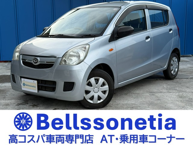 ミラX スペシャルキーレス 57000K パワーウィンドウ