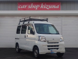 【中古車情報】ダイハツ ハイゼットカーゴ デラックス ハイルーフ デラックス ハイルーフ の中古車詳細（走行距離：5.1万km、カラー：ホワイト、販売地域：徳島県板野郡藍住町徳命前須東）