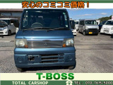 三菱 ミニキャブバン