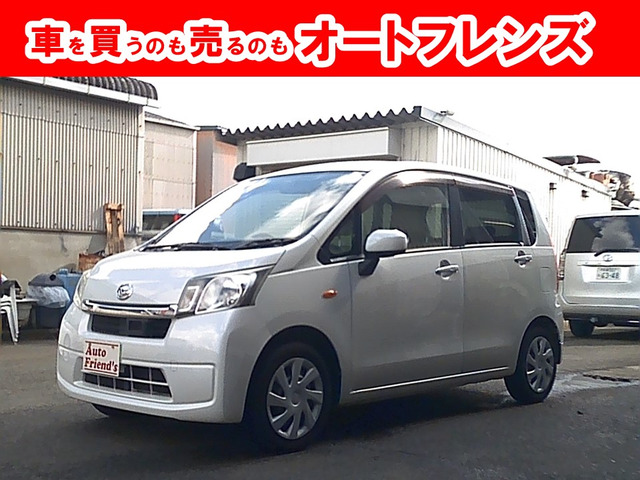 ムーヴL SA軽自動車安心保証整備車検2年付格安関西