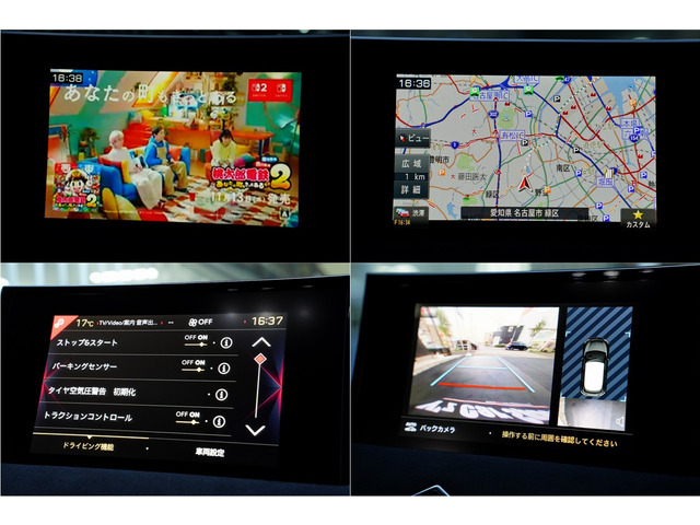 DSオートモビル DS3クロスバック