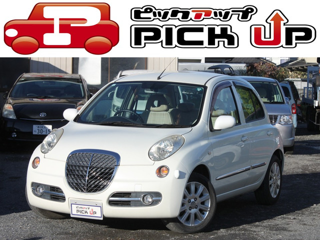 マーチ1.2 ボレロ