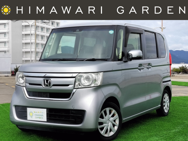 N-BOX G L ホンダセンシング 衝突軽減/電動スライド/ナビ/Bカメラ