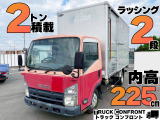 いすゞ エルフ