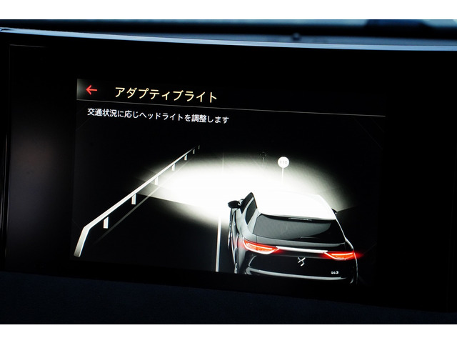 DSオートモビル DS3クロスバック