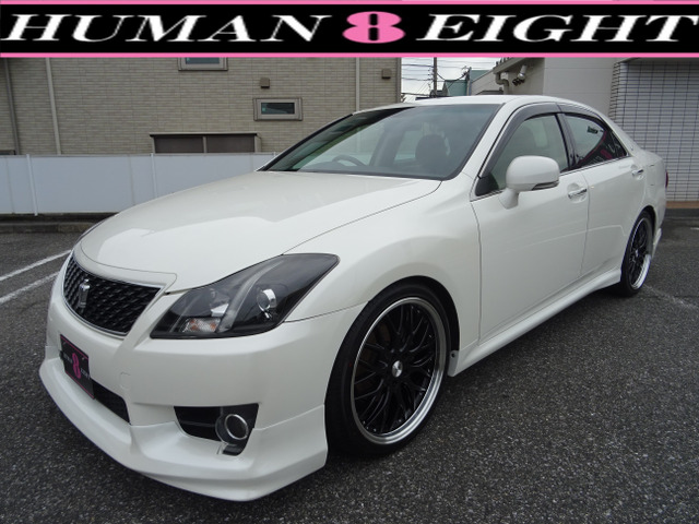 クラウンアスリート2.5 プレミアムエディション本革 ローダウン HDDナビ Bカメラ