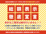AZ-ワゴン カスタムスタイル XS 半年保証 車検2年 ナビ 禁煙車
