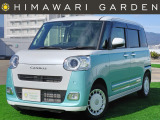 【中古車情報】ダイハツ ムーヴキャンバス ストライプス G 衝突軽減/両側電動/ナビTV/Bカメラ の中古車詳細（走行距離：0.3万km、カラー：シャイニングホワイトパール &times; ファイン、販売地域：兵庫県西宮市甲子園高潮町）