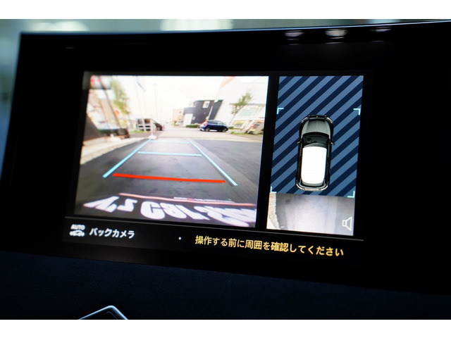 DSオートモビル DS3クロスバック