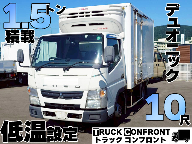 キャンター 冷蔵冷凍車 10尺 低温-30℃設定