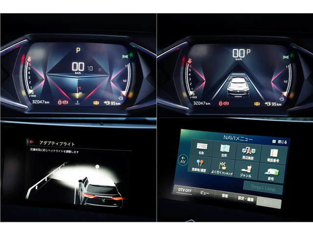 DSオートモビル DS3クロスバック