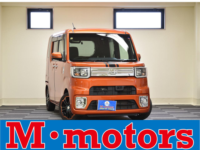 ウェイクG ターボ レジャーエディション SAIIETC ナビ フルセグTV バックカメラ