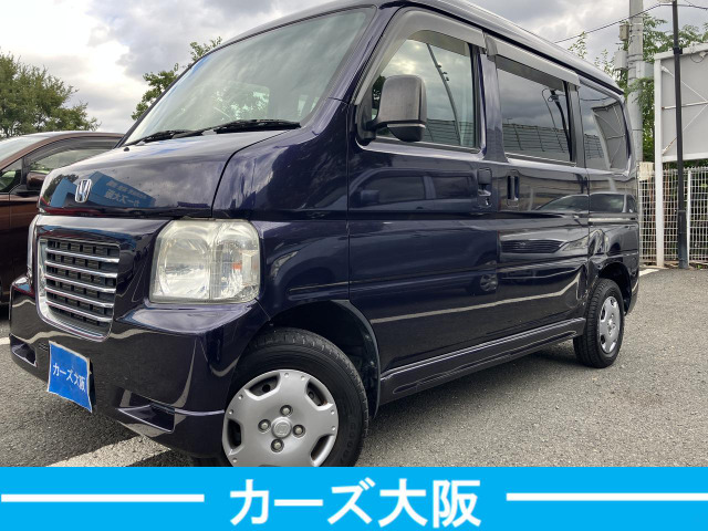 バモスホビオMJ