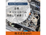 エンジン周りも清掃してからご納車♪