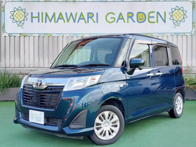 ルーミー1.0 Xパワスラ/スマートキー/CDチューナー