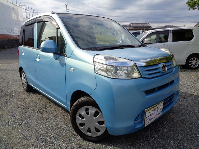 ライフG HIDスマートスペシャル