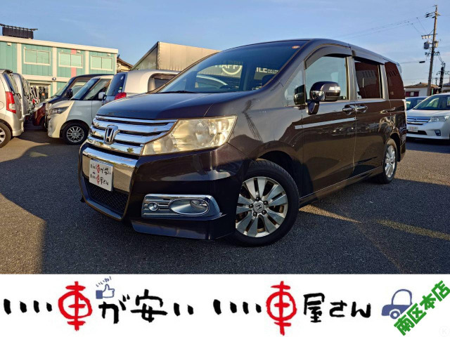 ステップワゴン 2.0 スパーダ Z 禁煙☆ナビTV☆スマキ―☆両電スラETC