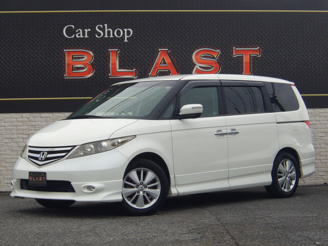 エリシオン2.4 G エアロ HDDナビ スペシャルパッケージ