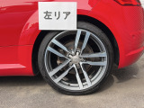 【左リア】
