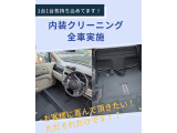 車内クリーニング実施