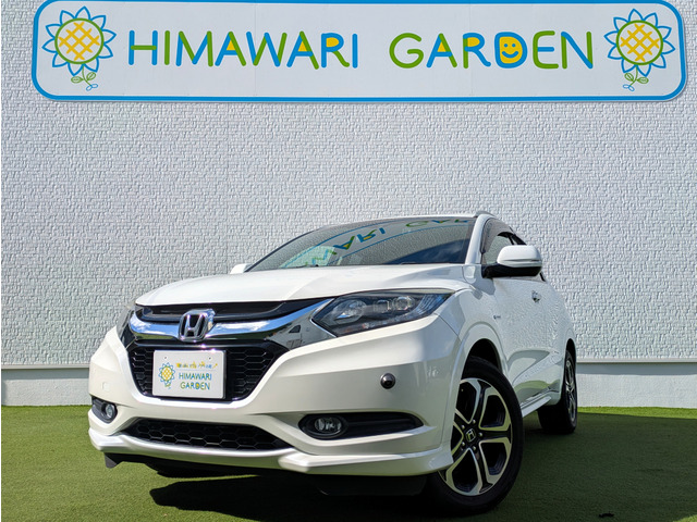 ヴェゼル1.5 ハイブリッド Zあんしんパッケージ/純正ナビ/TV