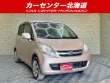 ダイハツ ムーヴ
