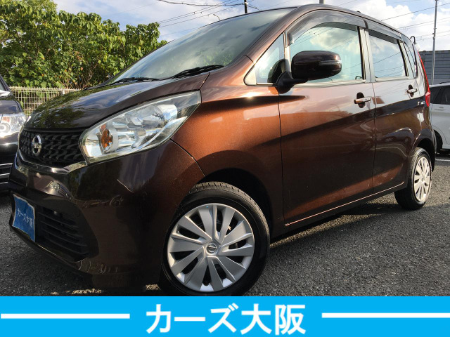 デイズX Vセレクション+SafetyIIJ iStop不良 プッシュスタート