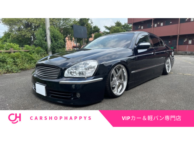 シーマ4.5 450VIP社外エアサス・フルエアロ