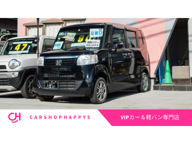 N-BOX G SSパッケージ 