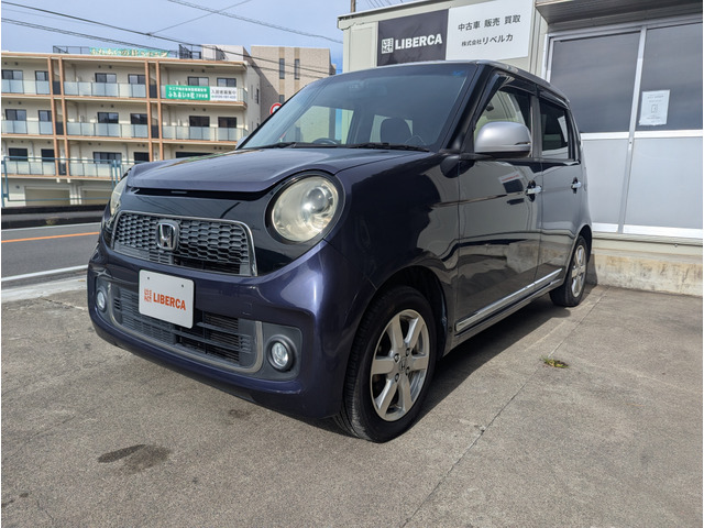 N-ONE プレミアム Lパッケージ 