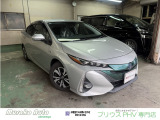 【中古車情報】トヨタ プリウスPHV 1.8 S 禁煙・ワンオーナー・純正9インチナビ の中古車詳細（走行距離：12.3万km、カラー：シルバー、販売地域：愛知県一宮市明地東七丁原）