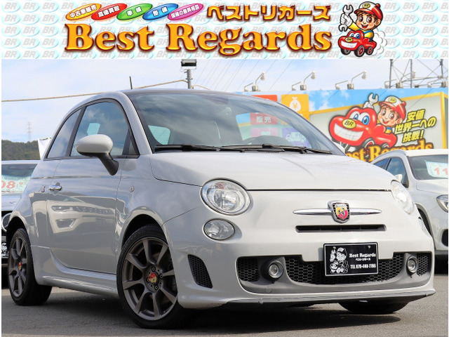 アバルト5001.4車検整備付 4.1Mキロ ワンオーナー