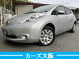 【中古車情報】日産 リーフ 30kWh X J プッシュスタート ナビ 後カメラ の中古車詳細（走行距離：5.3万km、カラー：ブリリアントシルバー、販売地域：大阪府大阪狭山市池之原）
