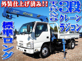 いすゞ エルフ