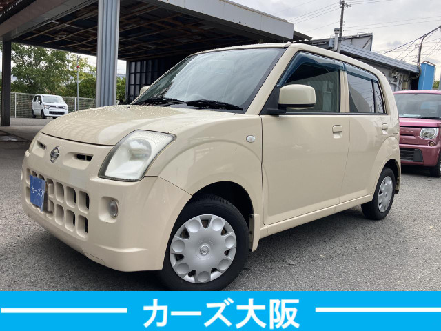ピノ（日産）の中古車 | 中古車情報・中古車検索なら【車選びドットコム】