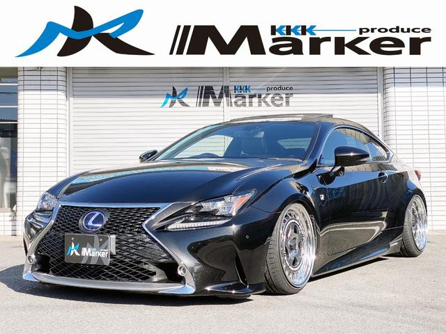 RC300h FスポーツSSR Formula19inchアルミ面一