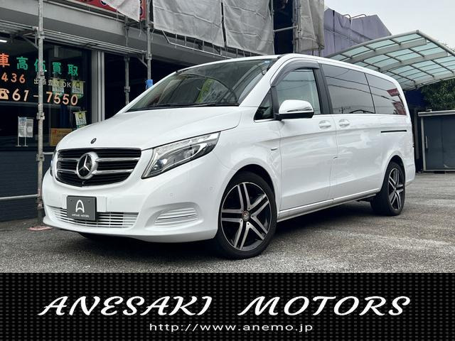 VクラスV220d アバンギャルド ロングベージュ革インテリア 後席モニター