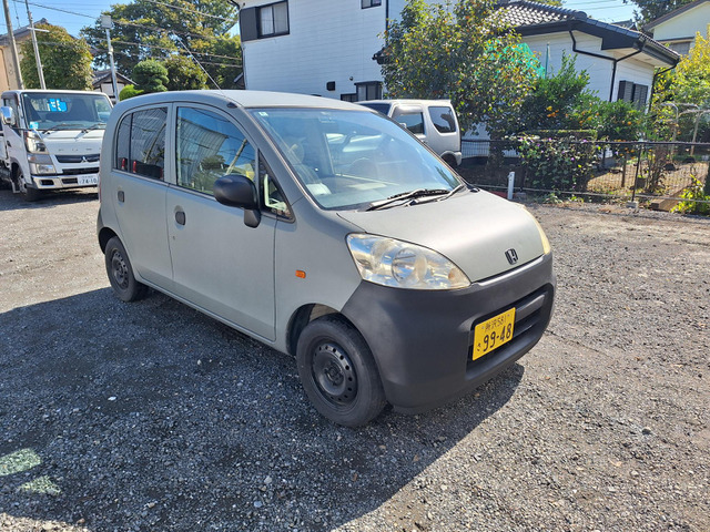 ライフC ファインスペシャル車検たっぷり 即納