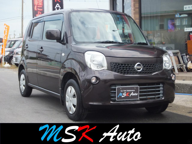 モコ S 自社/ローン/保証/ナビ/TV/ETC