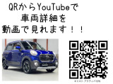 キャスト アクティバ G SAII 4WD BTナビ Bカメ シートヒーター