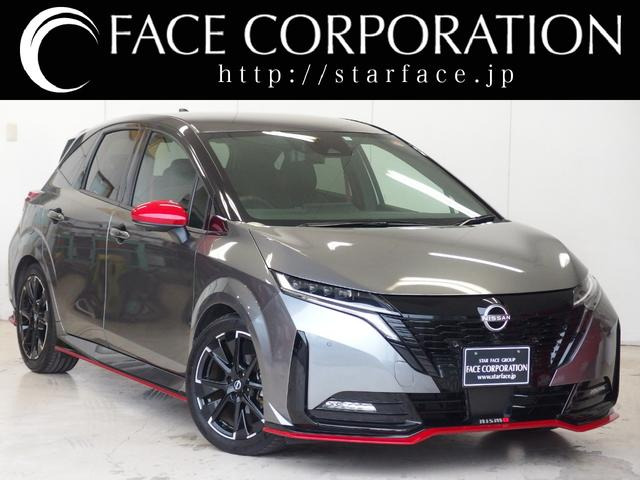 ノートオーラ 1.2 NISMO ワンオーナ ブラックルーフ 純正17AW