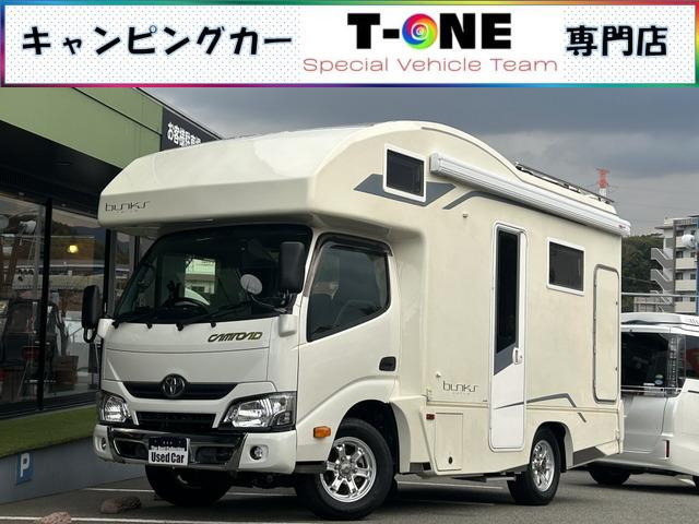 カムロード キャンピング バンテック コルドバンクス DT2WD