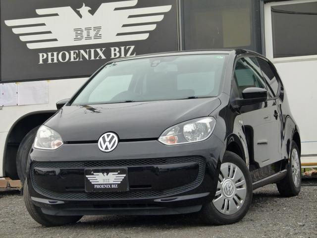 up!move up!禁煙車 ETC キーレス アルミ ETC