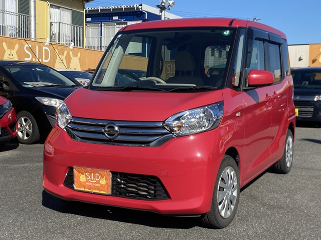 デイズルークス X アラウンドビュー 左パワースライド