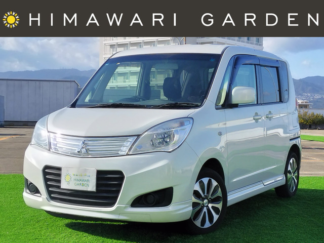 デリカD:2 1.2 X 電動スライド/スマートキー/ETC