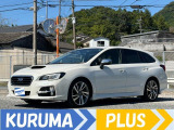 【中古車情報】スバル レヴォーグ 1.6 GT-S アイサイト 4WD 衝突軽減ブレーキ レーンアシスト の中古車詳細（走行距離：10.5万km、カラー：パールホワイト、販売地域：福岡県田川市猪国）