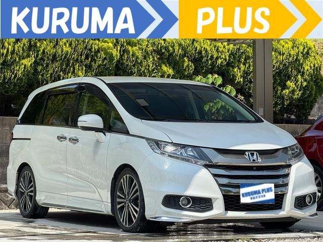 オデッセイ2.4 アブソルート EX後席モニター 両側電動スライドドア