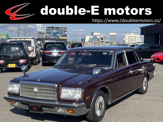 センチュリー（トヨタ）の新車カタログ | 中古車情報・中古車検索なら